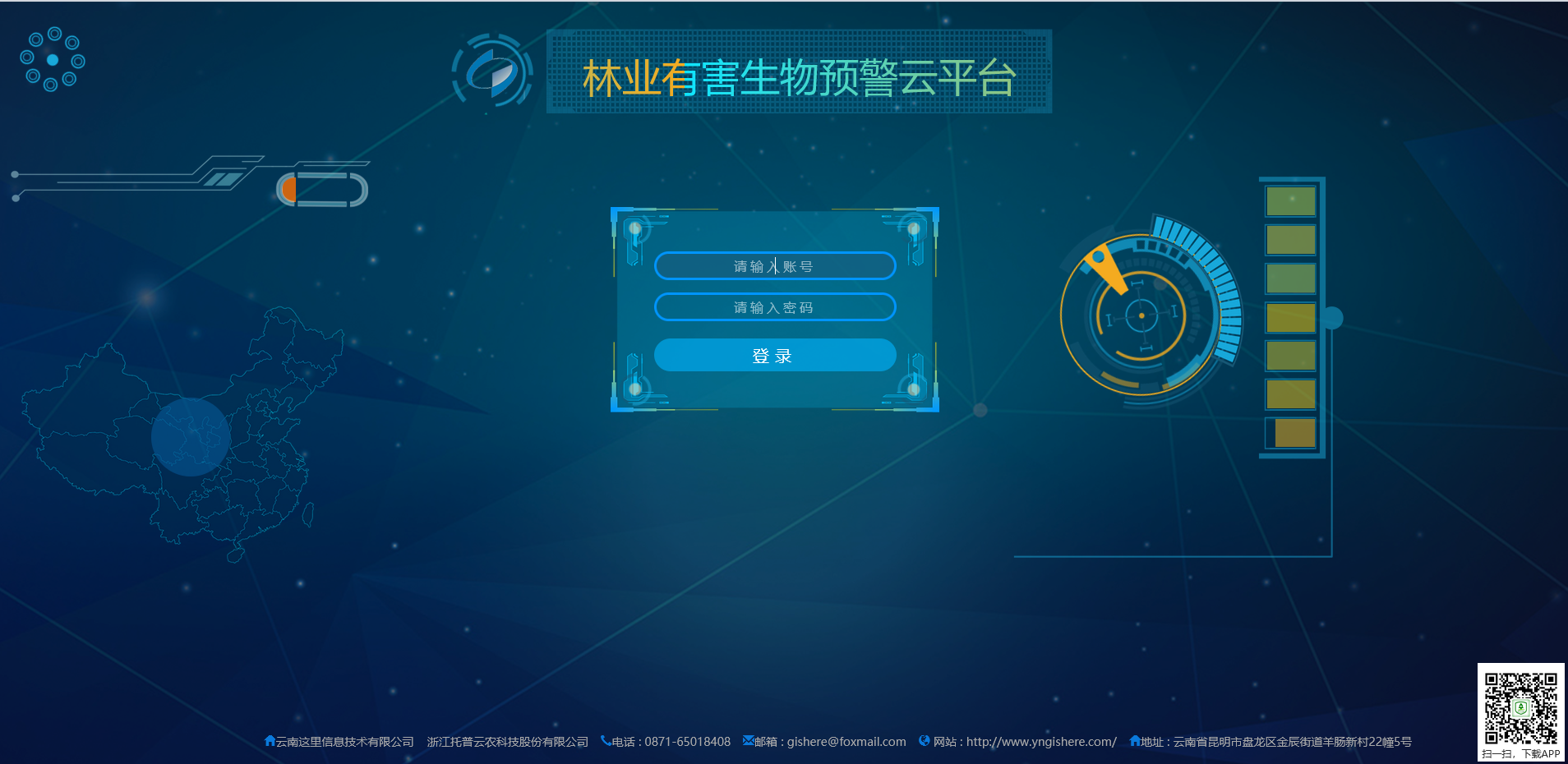 最全的机器学习资料