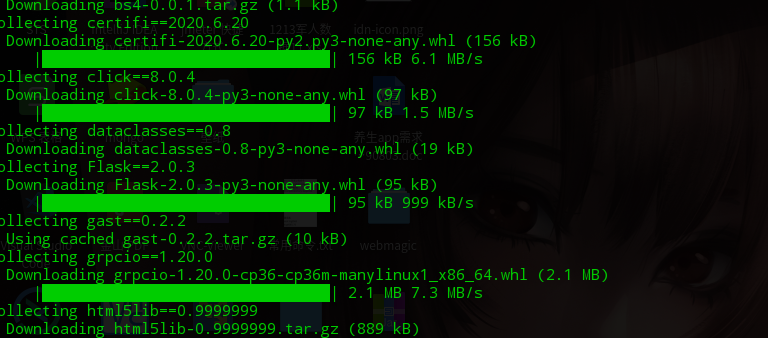python导出requirements.txt