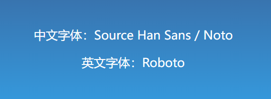 APP UI设计规范
