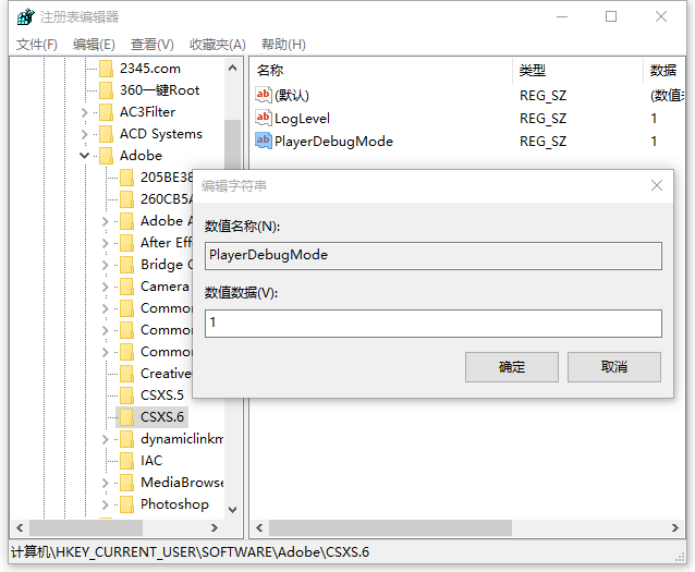 71097-c5915c7f4f46c9a6-1.png