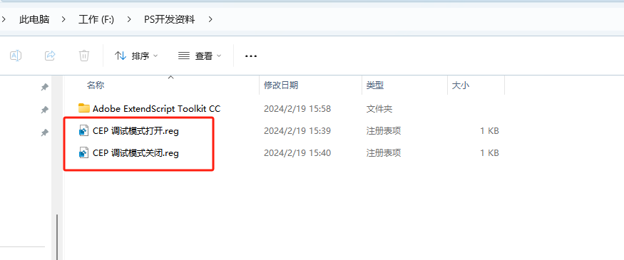图片.png