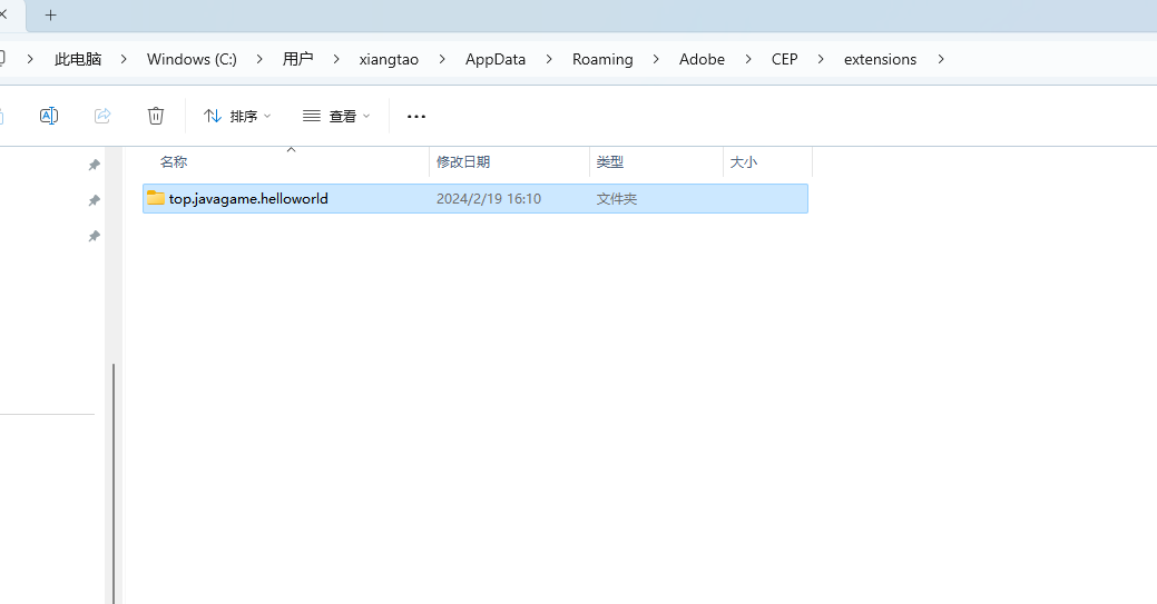 图片.png