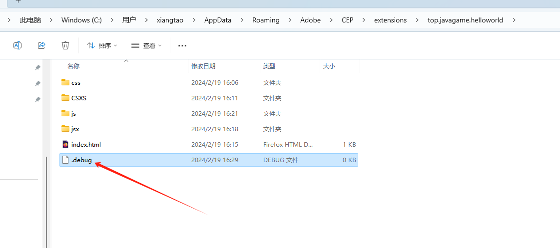 图片.png
