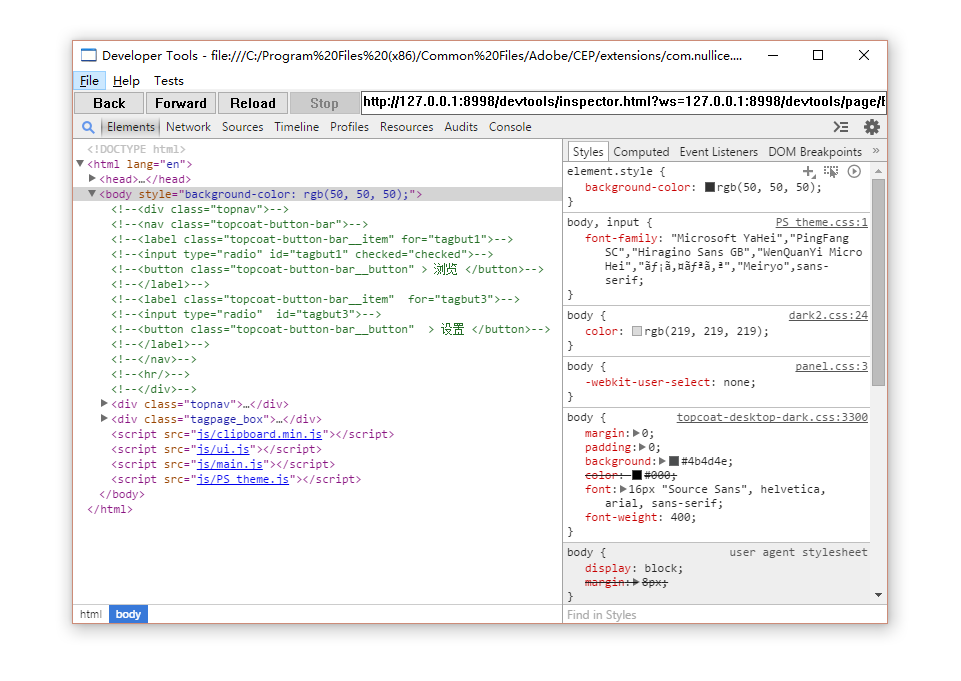 CEPhttpsgithub.co.png