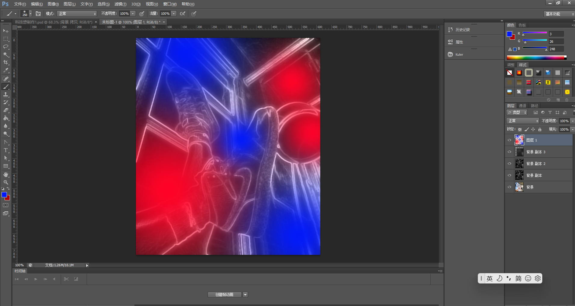 image.png
