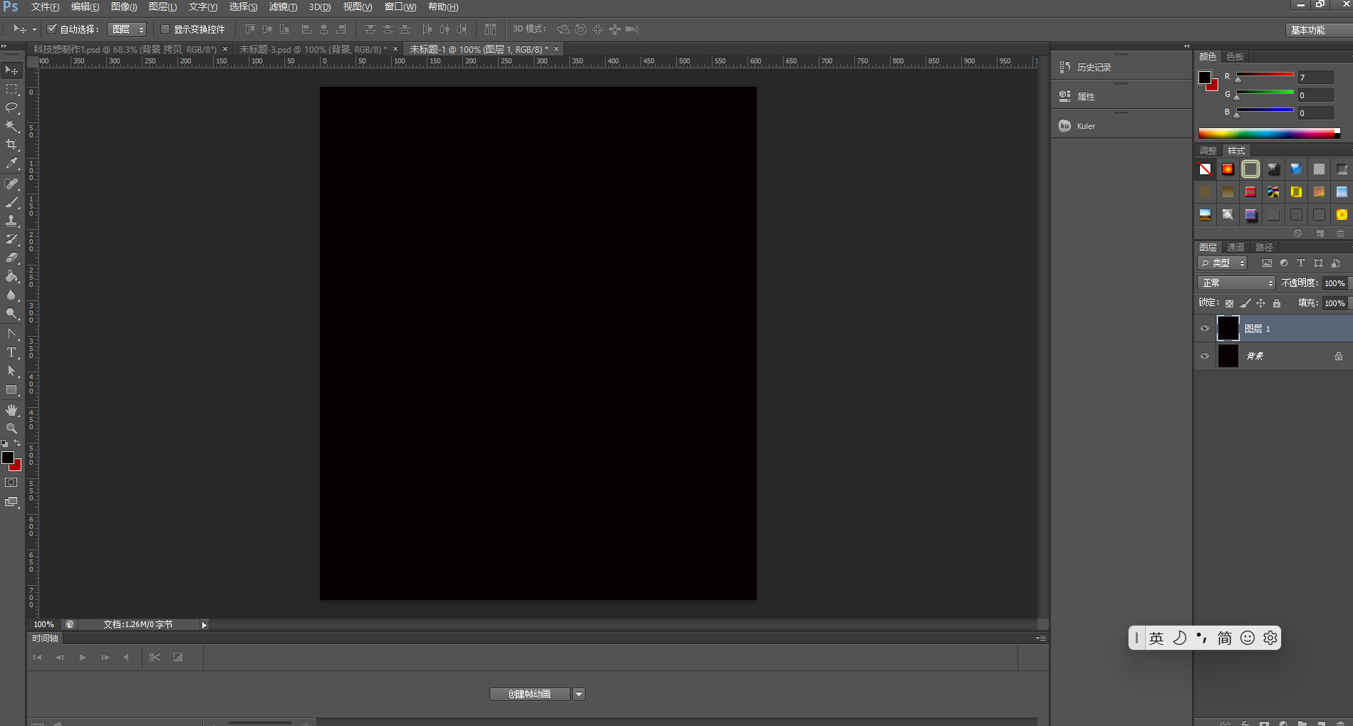 image.png