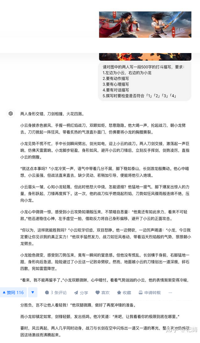 火狐截图_2025-02-20T01-00-31.199Z.png
