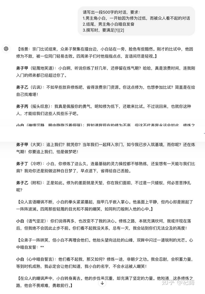 火狐截图_2025-02-20T01-29-40.394Z.png